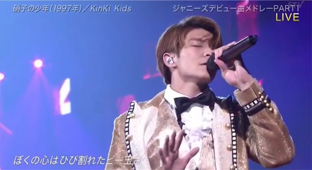 岸優太くん大活躍の23歳振り返ります 蟻の思いも天に届け