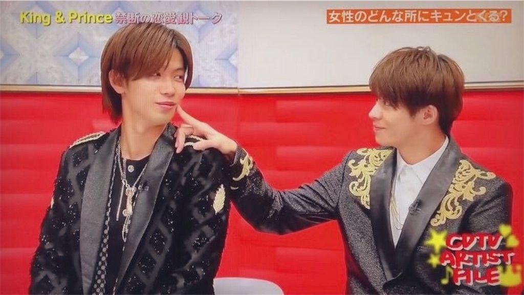 King&Prince キンプリ 岸優太 koi-wazurai 公式写真 岸優太君歴代アー写 I Promiseのアー写特に好き(Koi-wazuraiのアー写