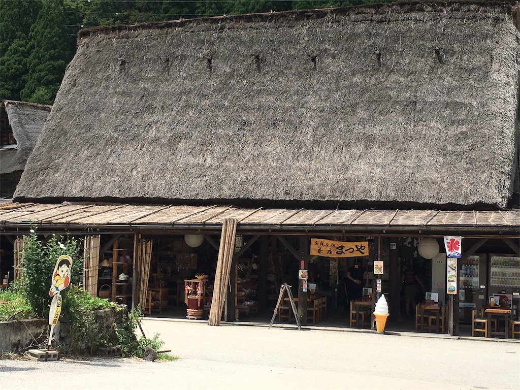 f:id:sa_life:20180902012417j:image