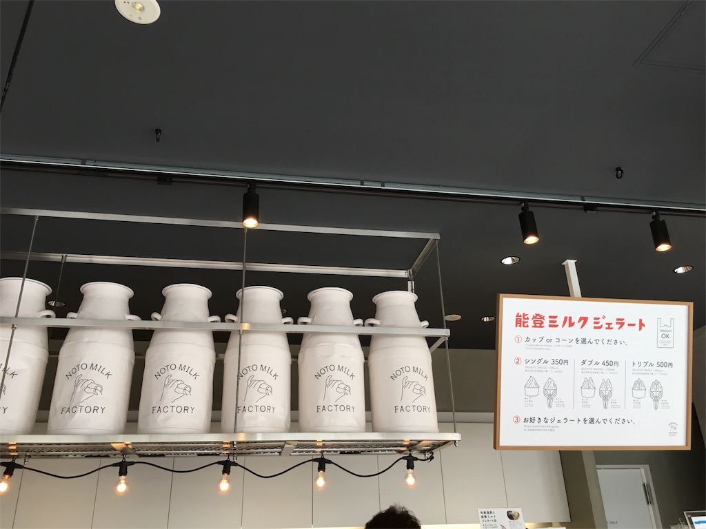 f:id:sa_life:20180902025202j:image