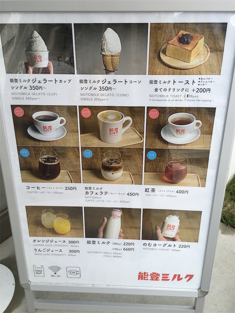 f:id:sa_life:20180902025205j:image