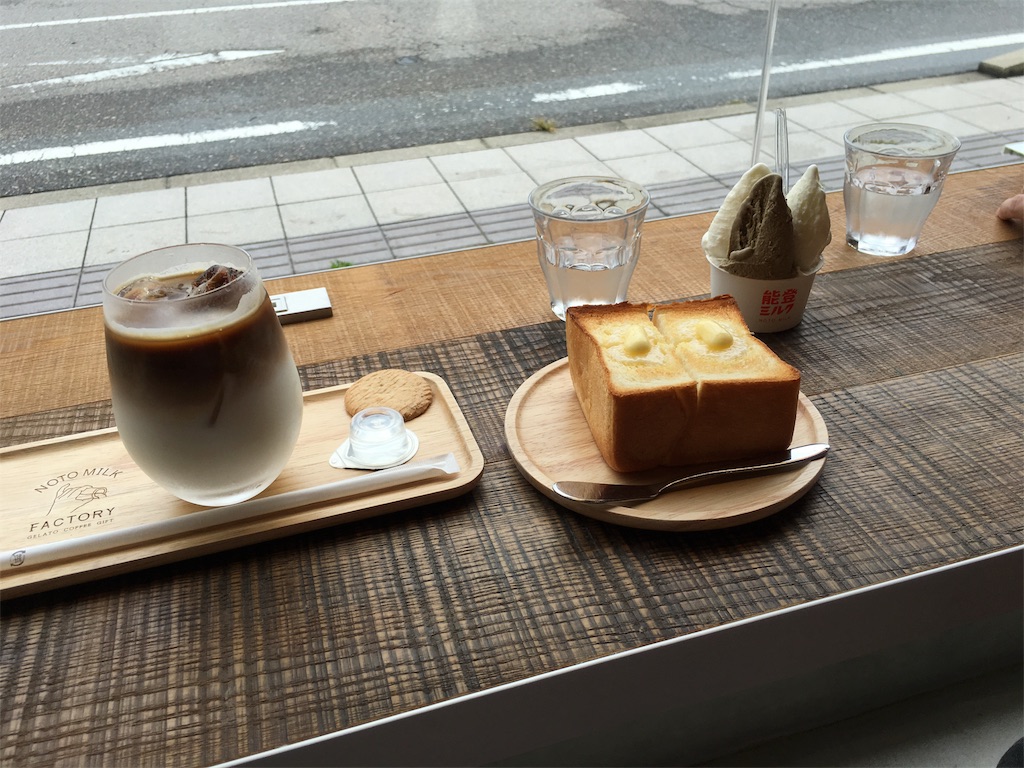 f:id:sa_life:20180902025229j:image