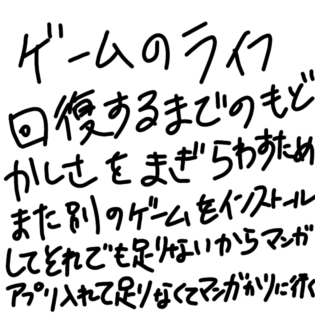 f:id:sa_nosan:20191010053030p:image f:id:sa_nosan:20191010053030p:image