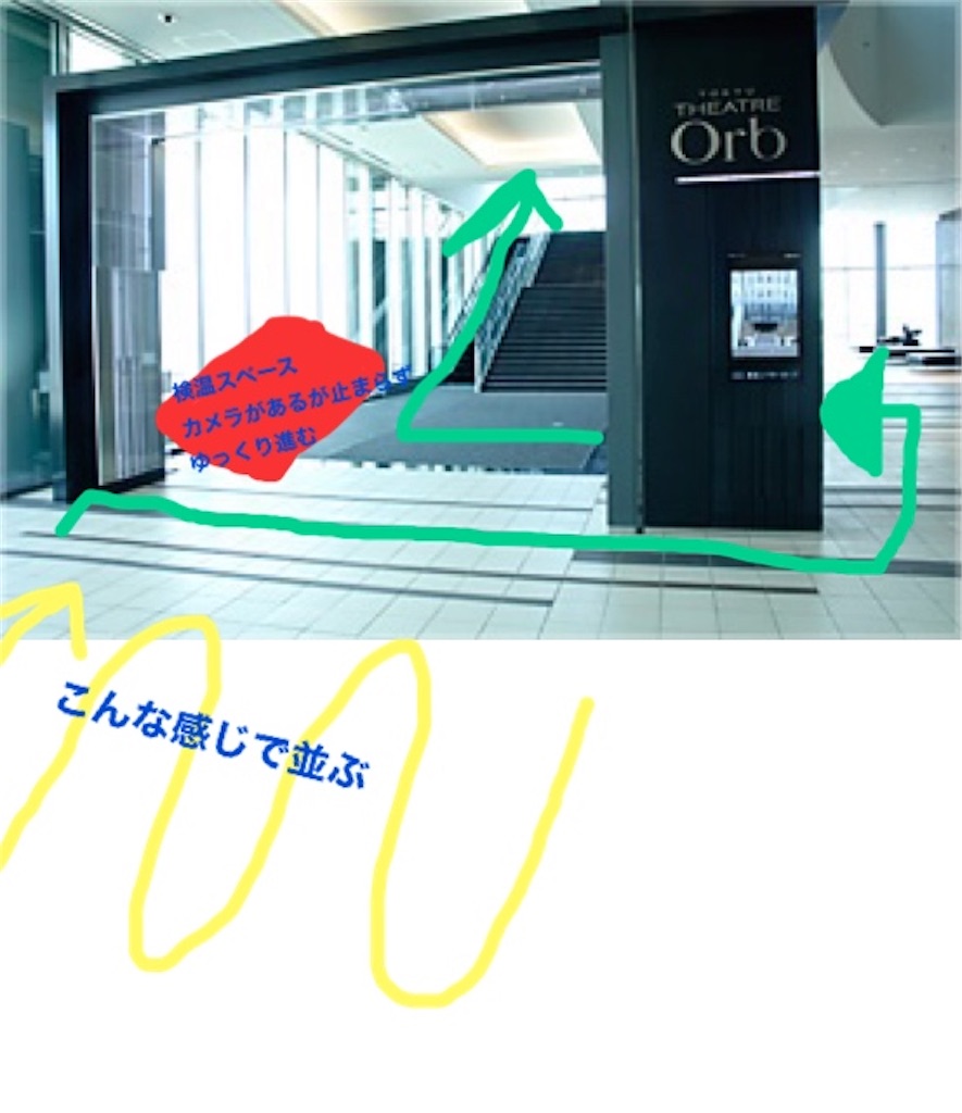 f:id:sa_ta7410:20200905165139j:image f:id:sa_ta7410:20200905165139j:image