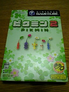 f:id:sa_to_e:20060505014011j:image