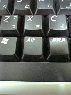 f:id:sa_to_e:20061011210256j:image