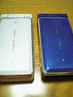 f:id:sa_to_e:20061103171256j:image