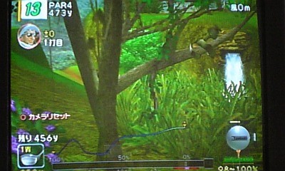 f:id:sa_to_e:20061111102953j:image