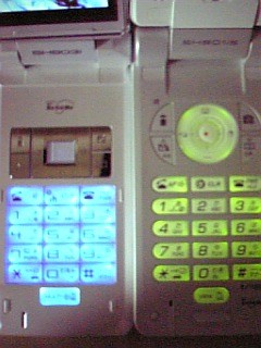 f:id:sa_to_e:20061113232238j:image