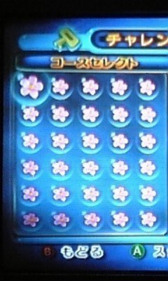 f:id:sa_to_e:20061116205612j:image