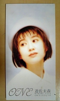 f:id:sa_to_e:20061208195719j:image