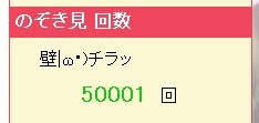 f:id:sa_to_e:20070123210222j:image