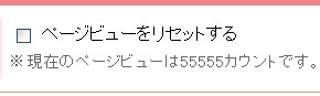 f:id:sa_to_e:20070220213047j:image