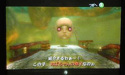 f:id:sa_to_e:20070423210554j:image
