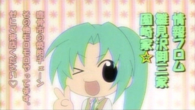 f:id:sa_to_e:20070721212818j:image