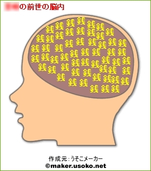 f:id:sa_to_e:20070902223846j:image