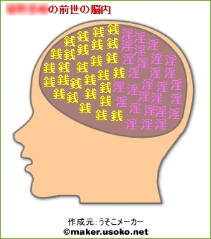 f:id:sa_to_e:20070902223847j:image