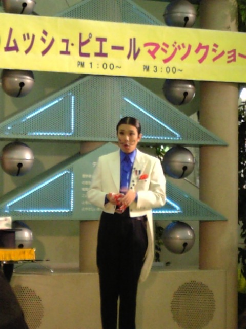 f:id:sa_to_e:20071006211830j:image:w280 f:id:sa_to_e:20071006211830j:image:w280