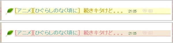 f:id:sa_to_e:20071018213249j:image