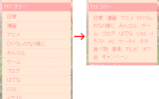 f:id:sa_to_e:20071108202126g:image f:id:sa_to_e:20071108202126g:image