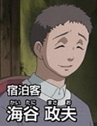 f:id:sa_to_e:20071201223324g:image