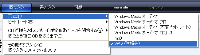 f:id:sa_to_e:20071221190012g:image:w250:left