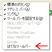 f:id:sa_to_e:20080325212857g:image f:id:sa_to_e:20080325212857g:image
