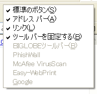 f:id:sa_to_e:20080325212901g:image f:id:sa_to_e:20080325212901g:image