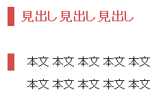 f:id:sa_to_e:20080410152731g:image:right