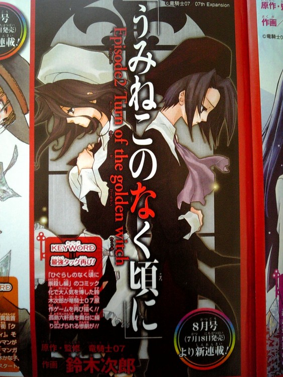 f:id:sa_to_e:20080517203531j:image:w220