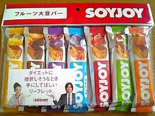 f:id:sa_to_e:20080526202937j:image:right