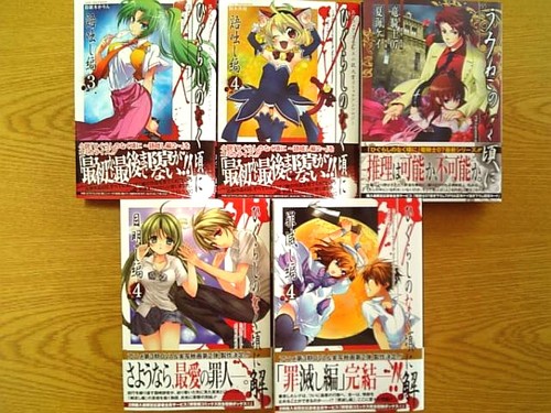 f:id:sa_to_e:20080621224120j:image