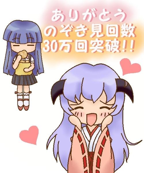 f:id:sa_to_e:20080919205832j:image