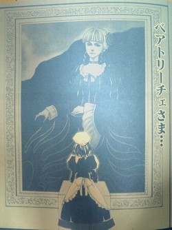 f:id:sa_to_e:20080919213649j:image:right f:id:sa_to_e:20080919213649j:image:right