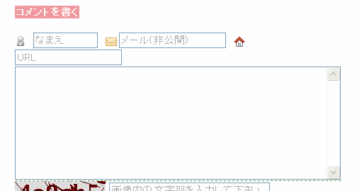 f:id:sa_to_e:20081009222940g:image f:id:sa_to_e:20081009222940g:image