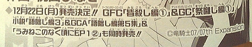 f:id:sa_to_e:20081018211438j:image