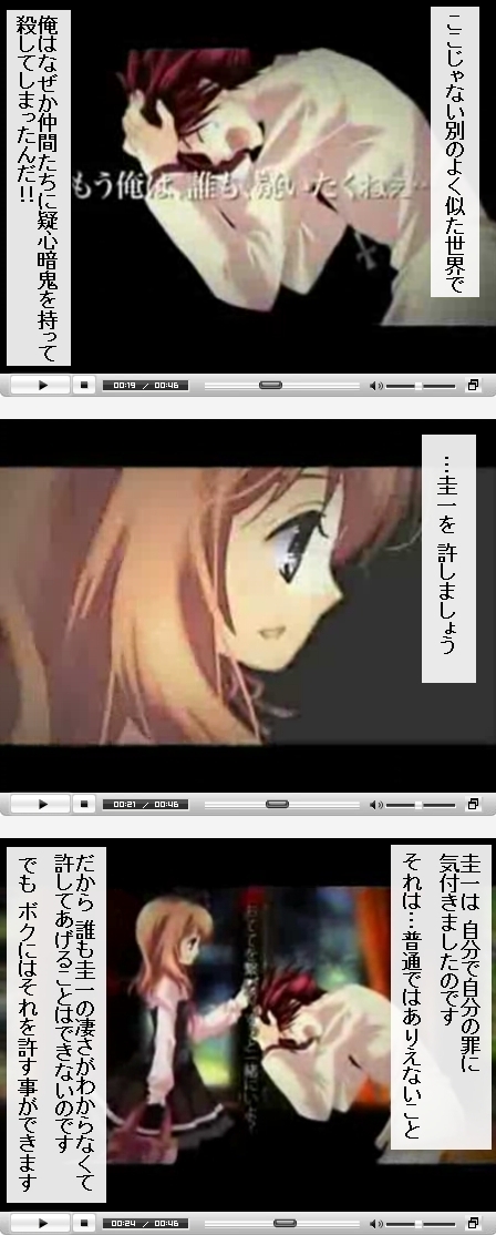 f:id:sa_to_e:20081021120028j:image