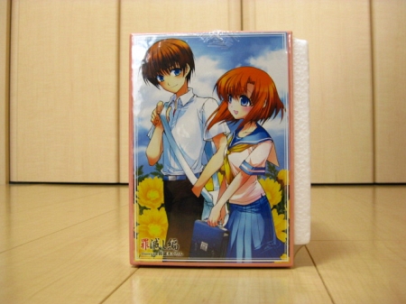 f:id:sa_to_e:20081111210414j:image f:id:sa_to_e:20081111210414j:image