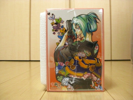 f:id:sa_to_e:20081111210415j:image f:id:sa_to_e:20081111210415j:image