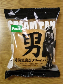 f:id:sa_to_e:20081115213354j:image
