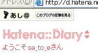 f:id:sa_to_e:20081117230817g:image f:id:sa_to_e:20081117230817g:image