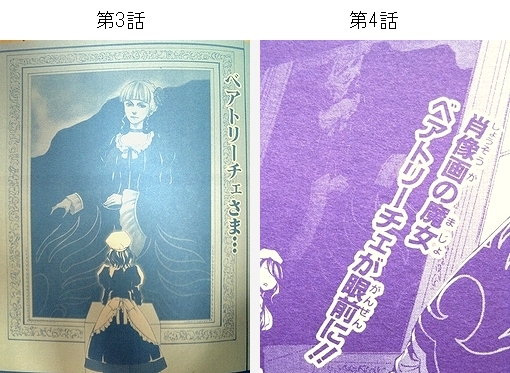 f:id:sa_to_e:20081119205359j:image