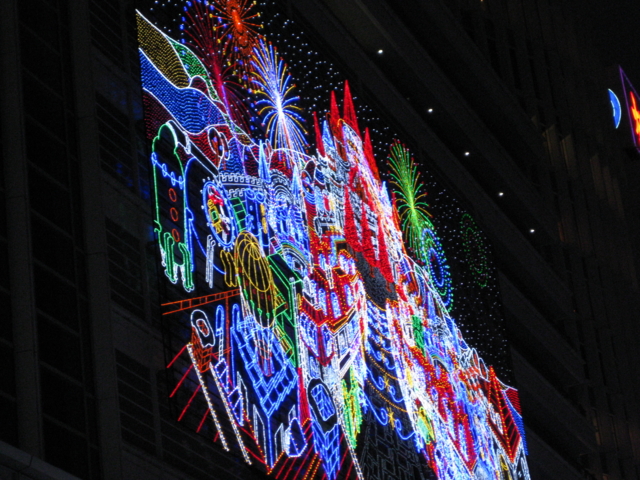 f:id:sa_to_e:20081130234039j:image:w200