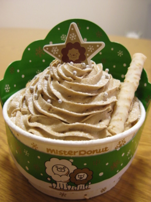 f:id:sa_to_e:20081209203235j:image:left