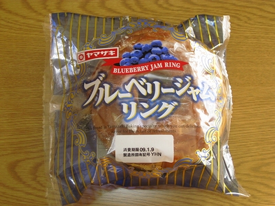 f:id:sa_to_e:20090106210837j:image