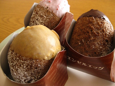 f:id:sa_to_e:20090211203853j:image f:id:sa_to_e:20090211203853j:image