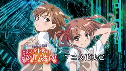 f:id:sa_to_e:20090328205046j:image