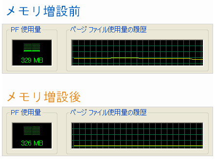 f:id:sa_to_e:20090429205943g:image f:id:sa_to_e:20090429205943g:image