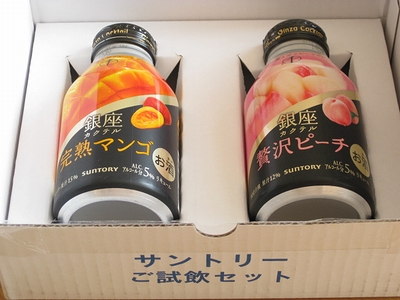 f:id:sa_to_e:20090430211727j:image