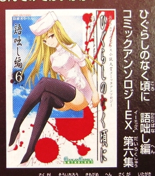 f:id:sa_to_e:20090611203217j:image